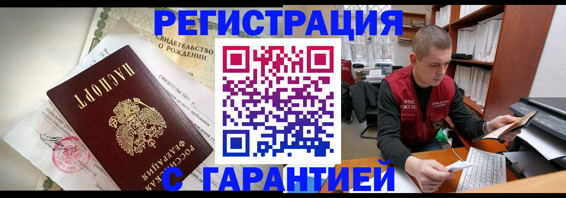 форма 3 в Касли